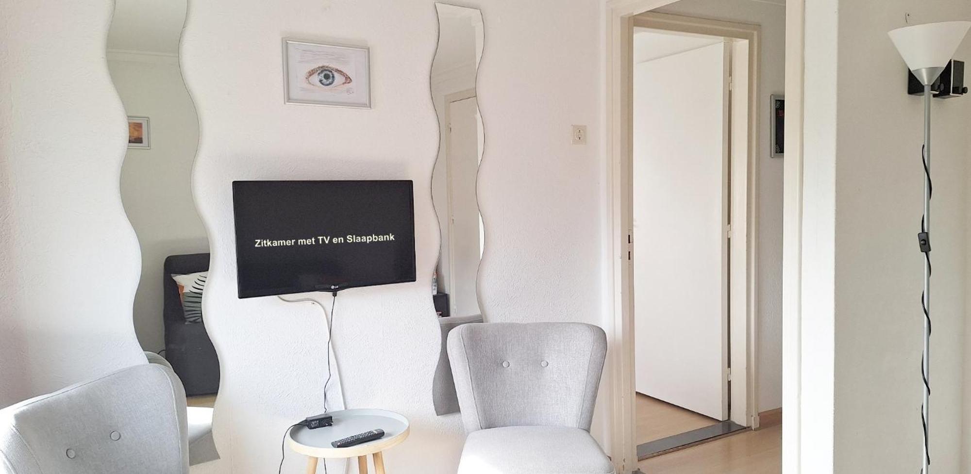 B&B Koningsbosch Экстерьер фото